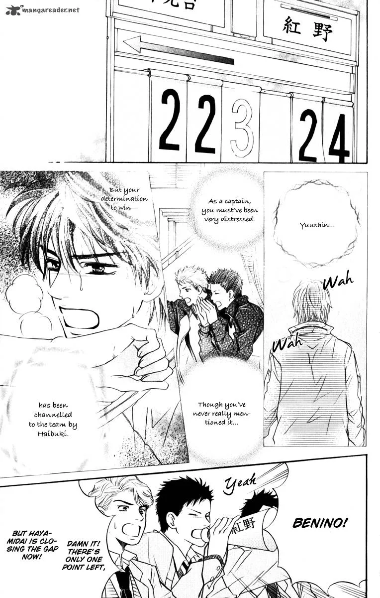 Crimson Hero Chapter 77 page 10