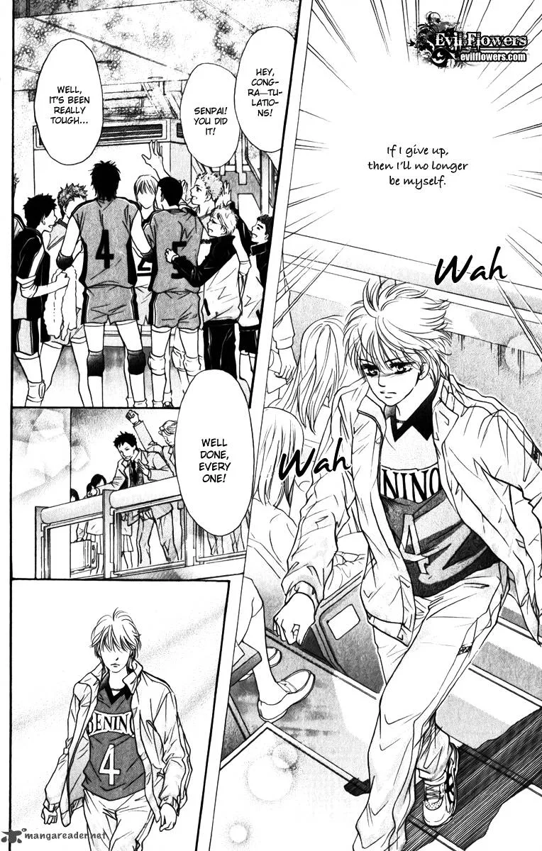 Crimson Hero Chapter 77 page 19