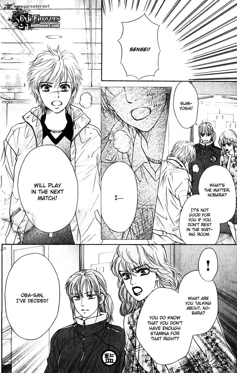 Crimson Hero Chapter 77 page 23