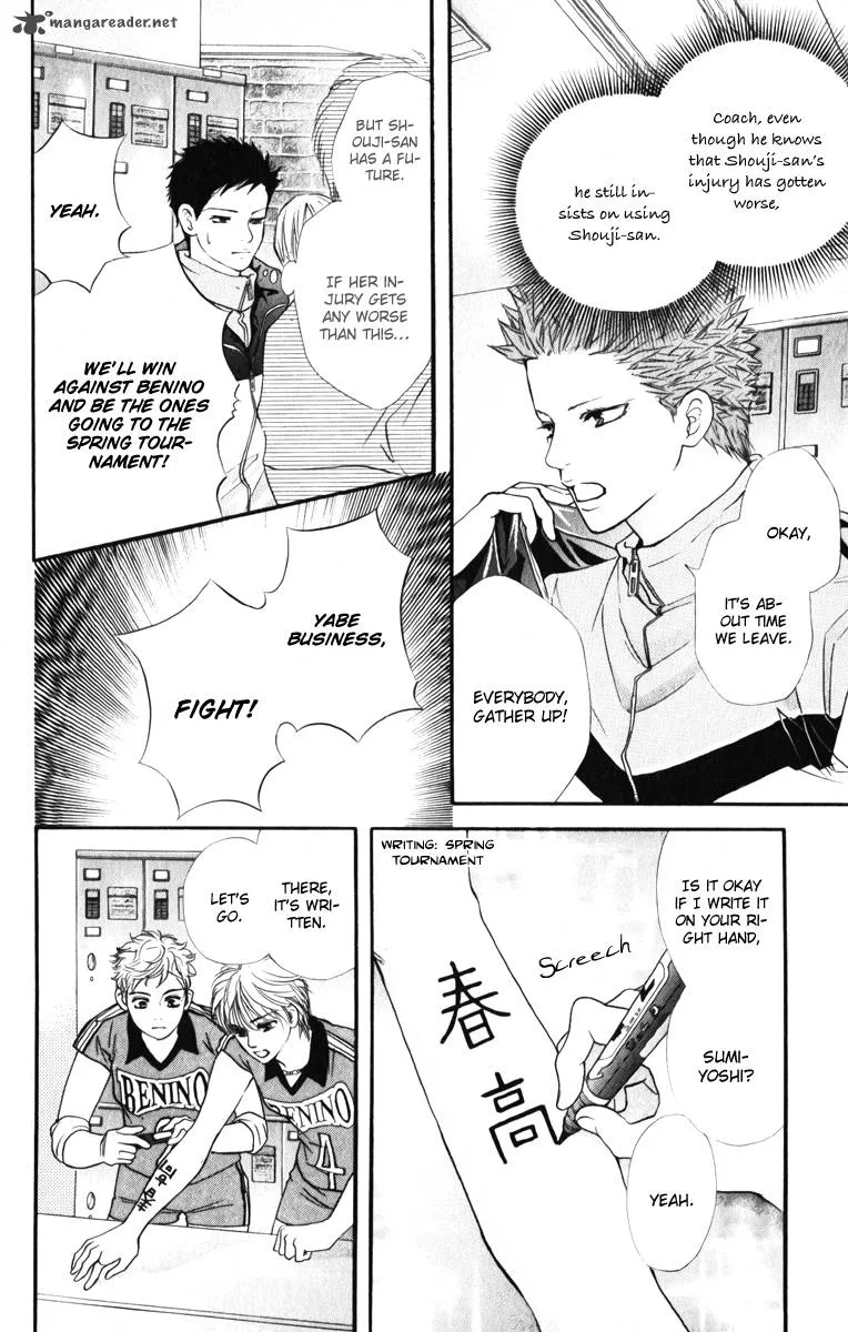 Crimson Hero Chapter 78 page 15