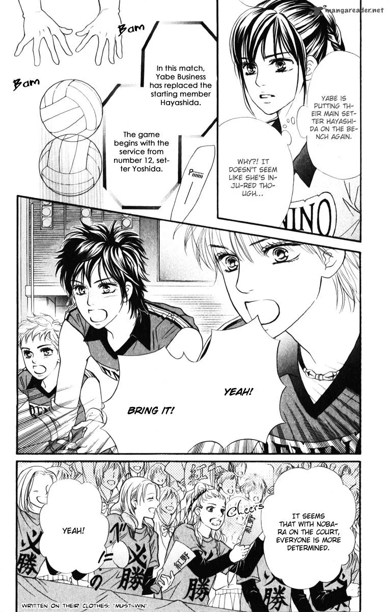 Crimson Hero Chapter 78 page 21