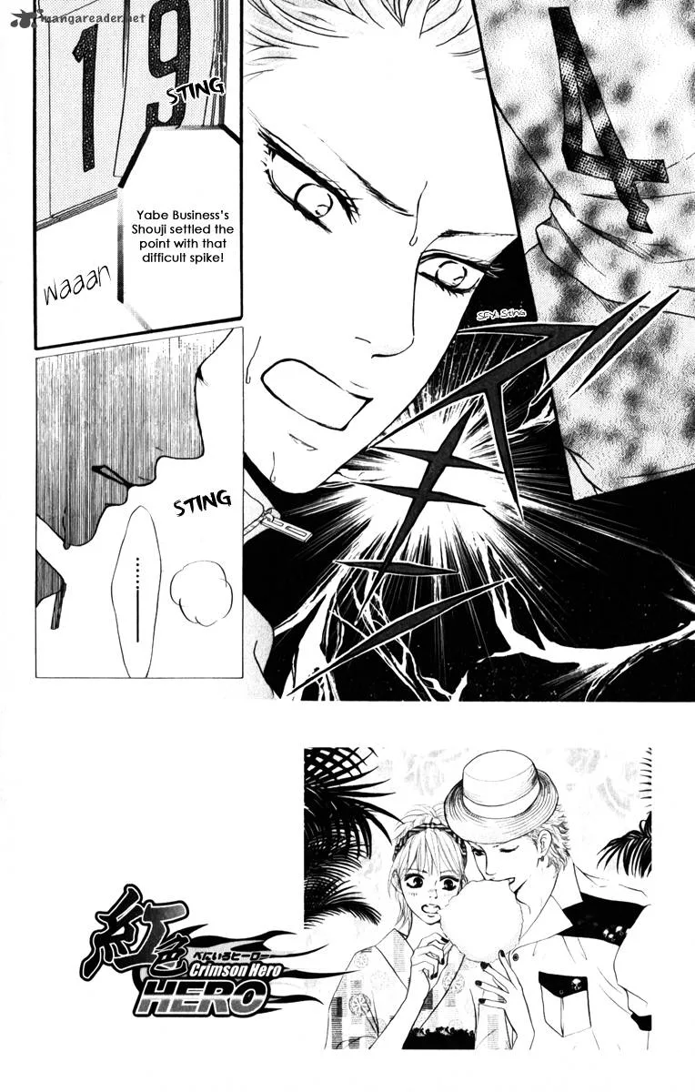 Crimson Hero Chapter 79 page 5