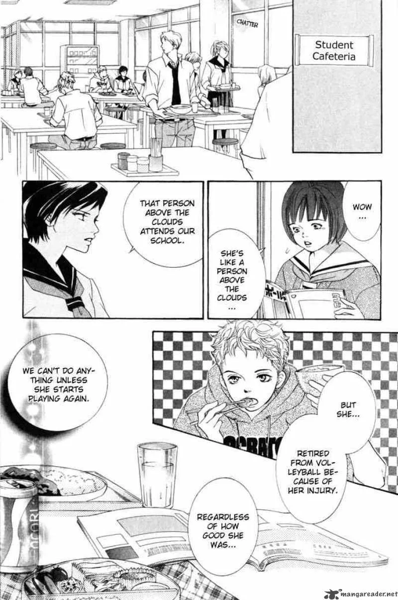 Crimson Hero Chapter 8 page 4
