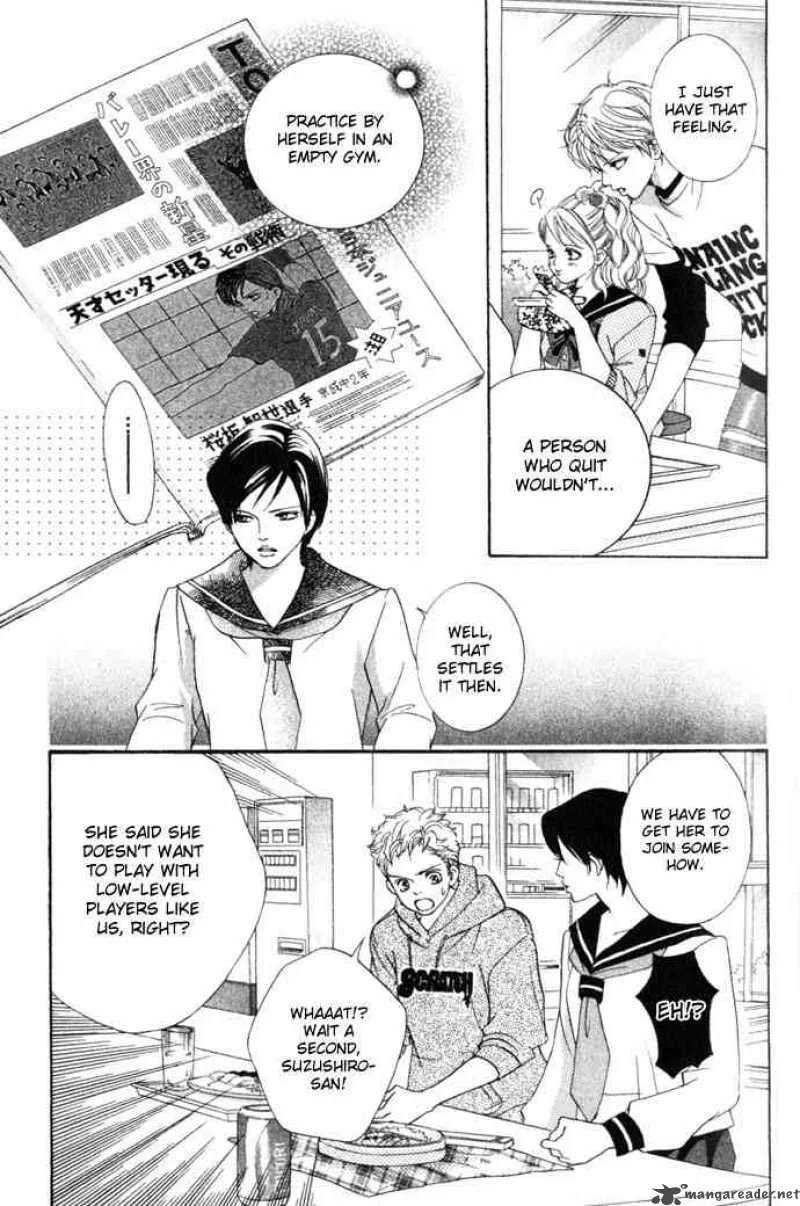 Crimson Hero Chapter 8 page 6