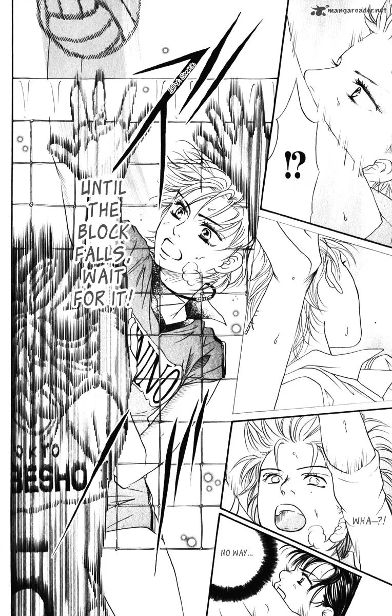 Crimson Hero Chapter 80 page 20