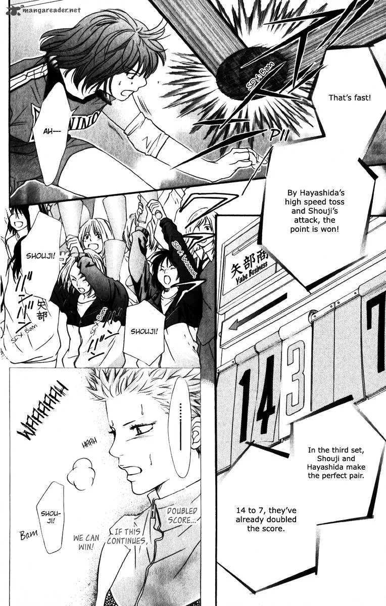 Crimson Hero Chapter 80 page 16