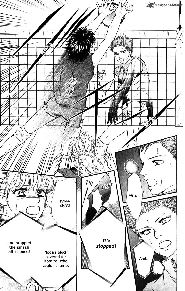 Crimson Hero Chapter 80 page 25