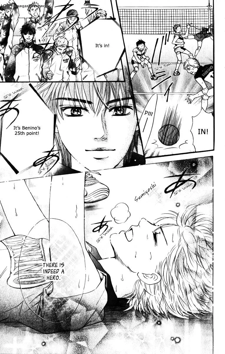 Crimson Hero Chapter 80 page 45