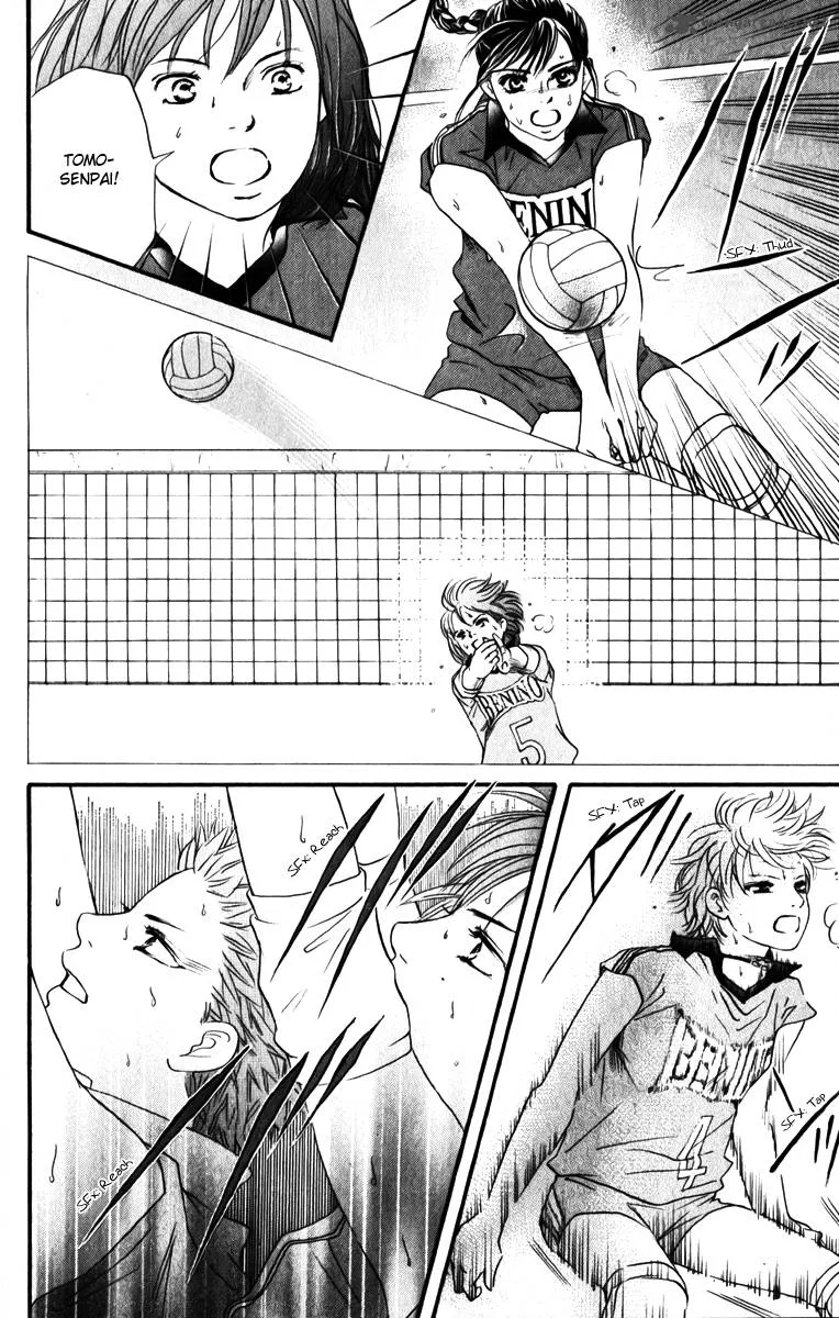 Crimson Hero Chapter 80 page 48