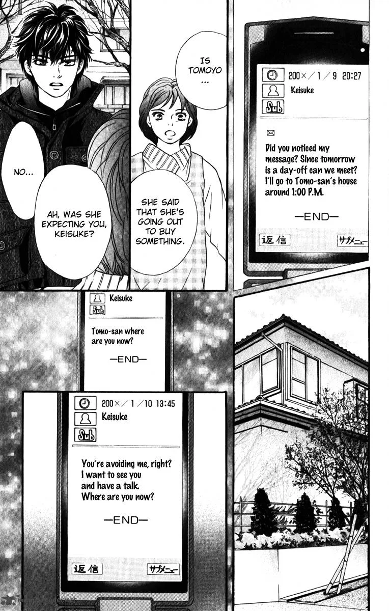 Crimson Hero Chapter 81 page 27
