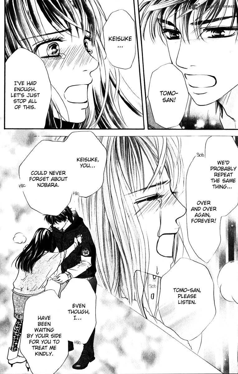 Crimson Hero Chapter 81 page 32