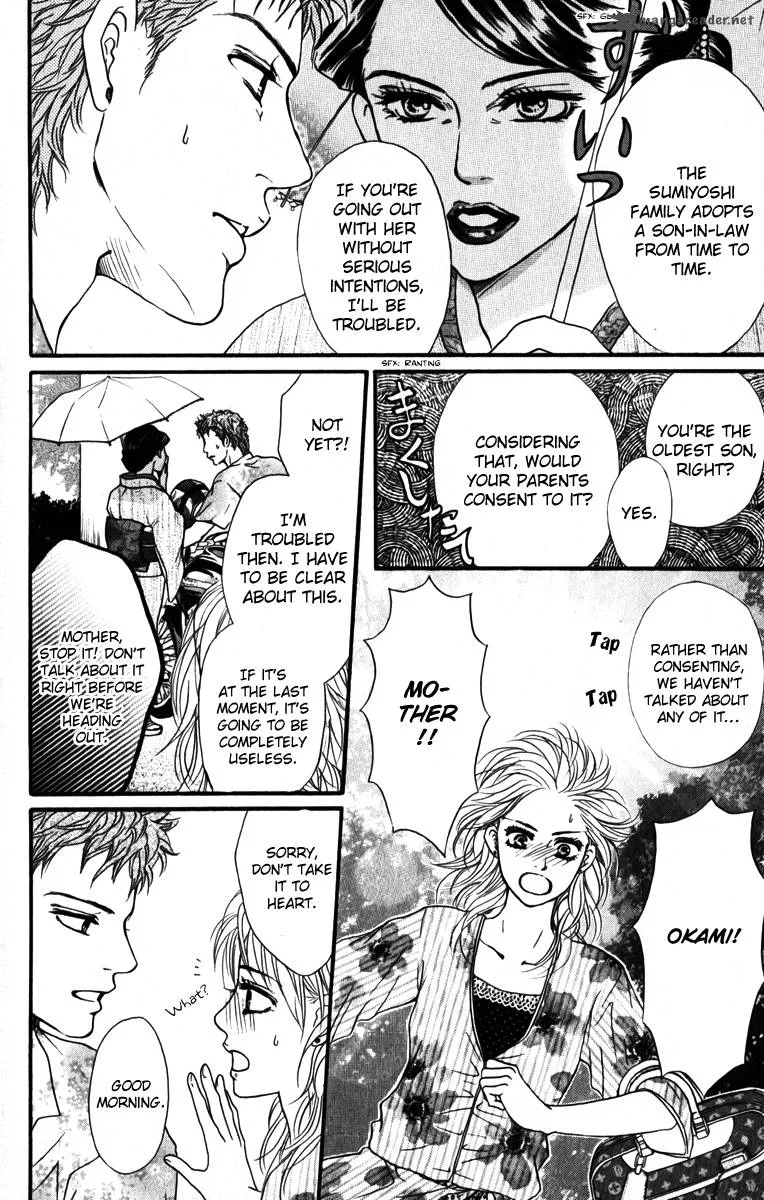 Crimson Hero Chapter 82 page 8