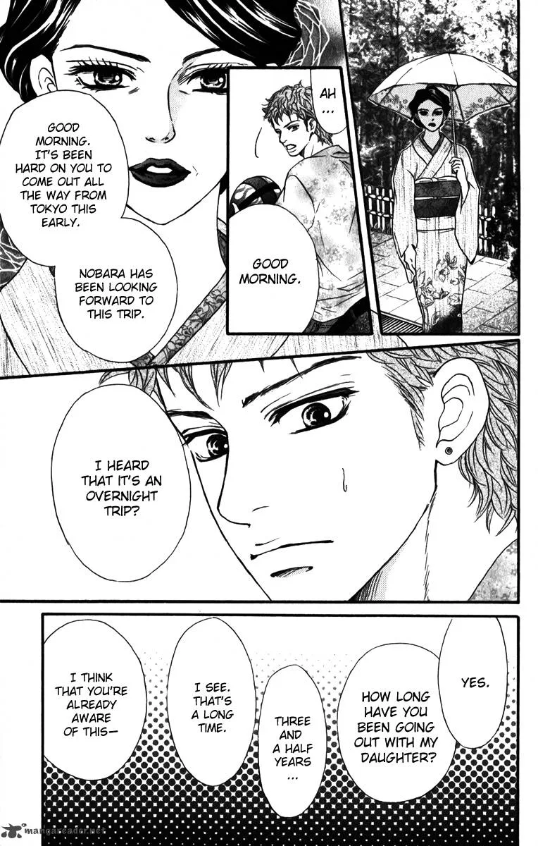 Crimson Hero Chapter 82 page 7