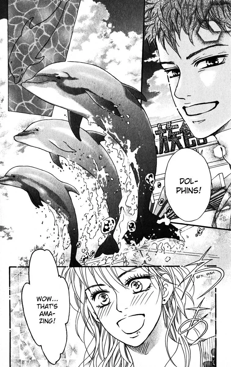 Crimson Hero Chapter 82 page 12