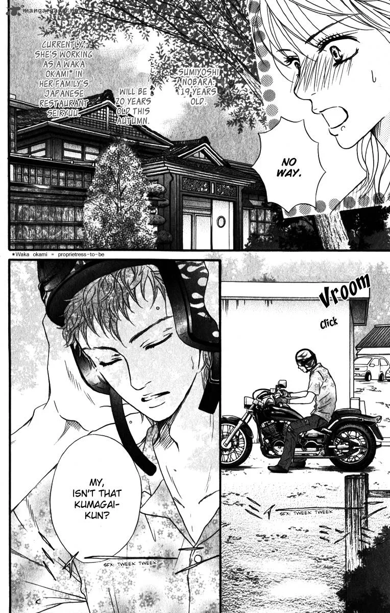 Crimson Hero Chapter 82 page 6