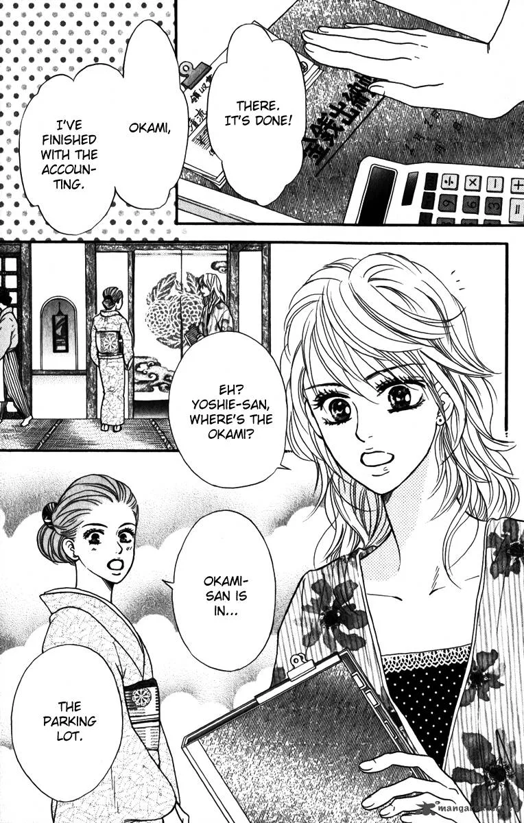 Crimson Hero Chapter 82 page 5