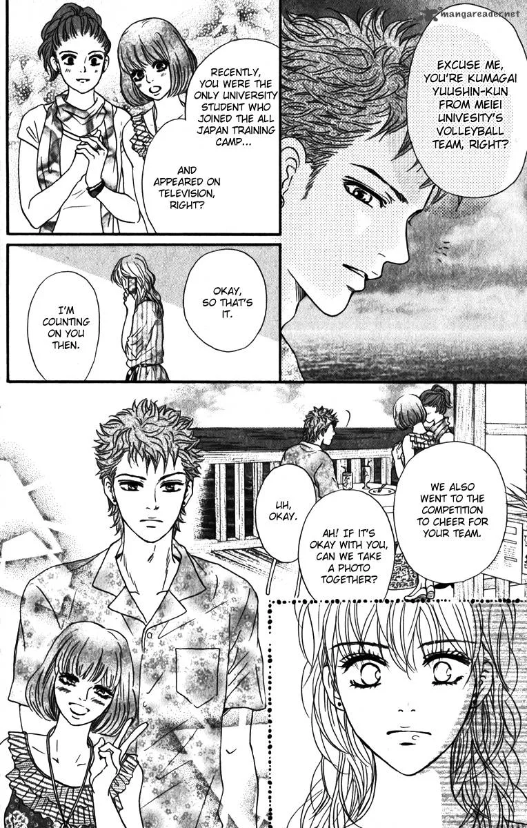 Crimson Hero Chapter 82 page 20