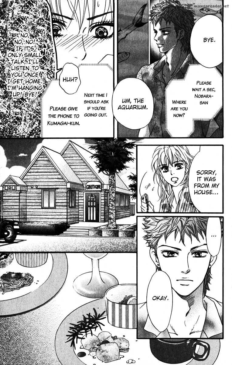 Crimson Hero Chapter 82 page 17