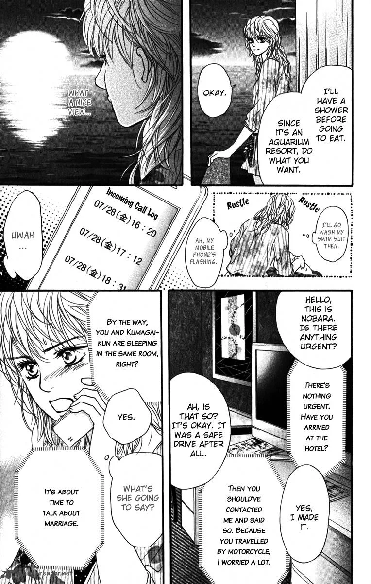 Crimson Hero Chapter 82 page 29