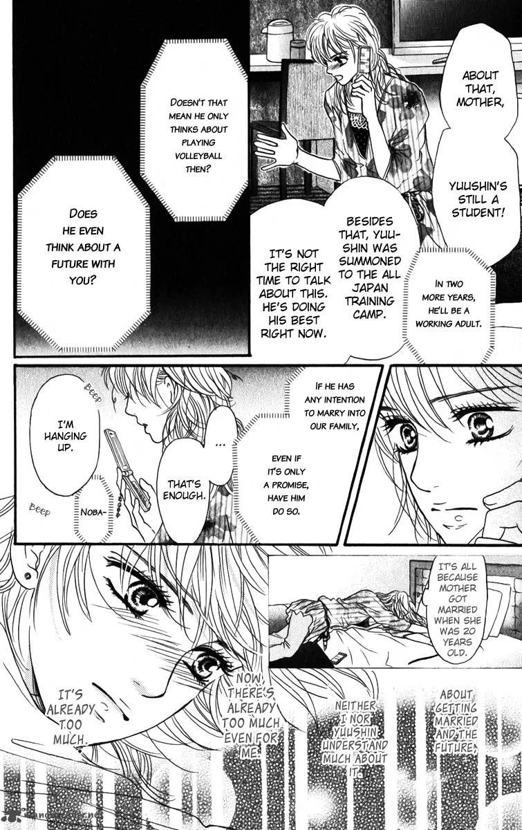 Crimson Hero Chapter 82 page 30