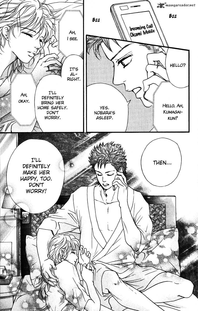 Crimson Hero Chapter 82 page 41