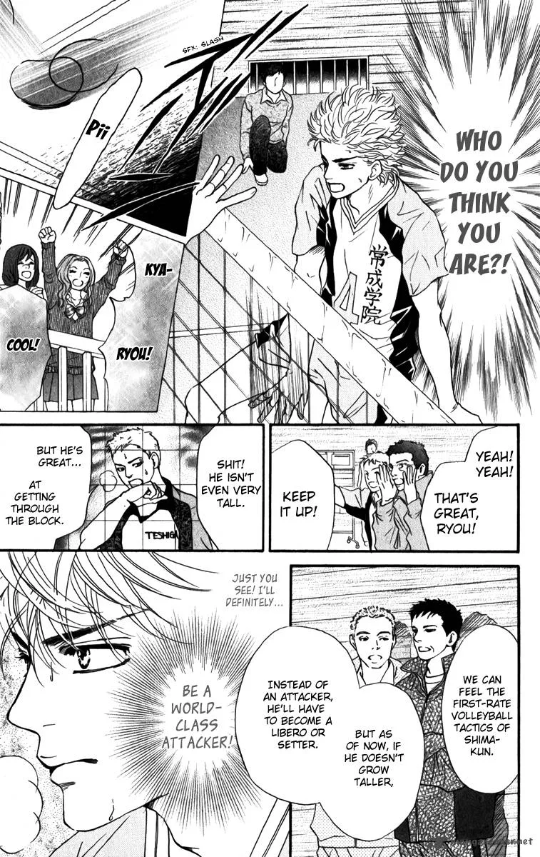 Crimson Hero Chapter 83 page 8