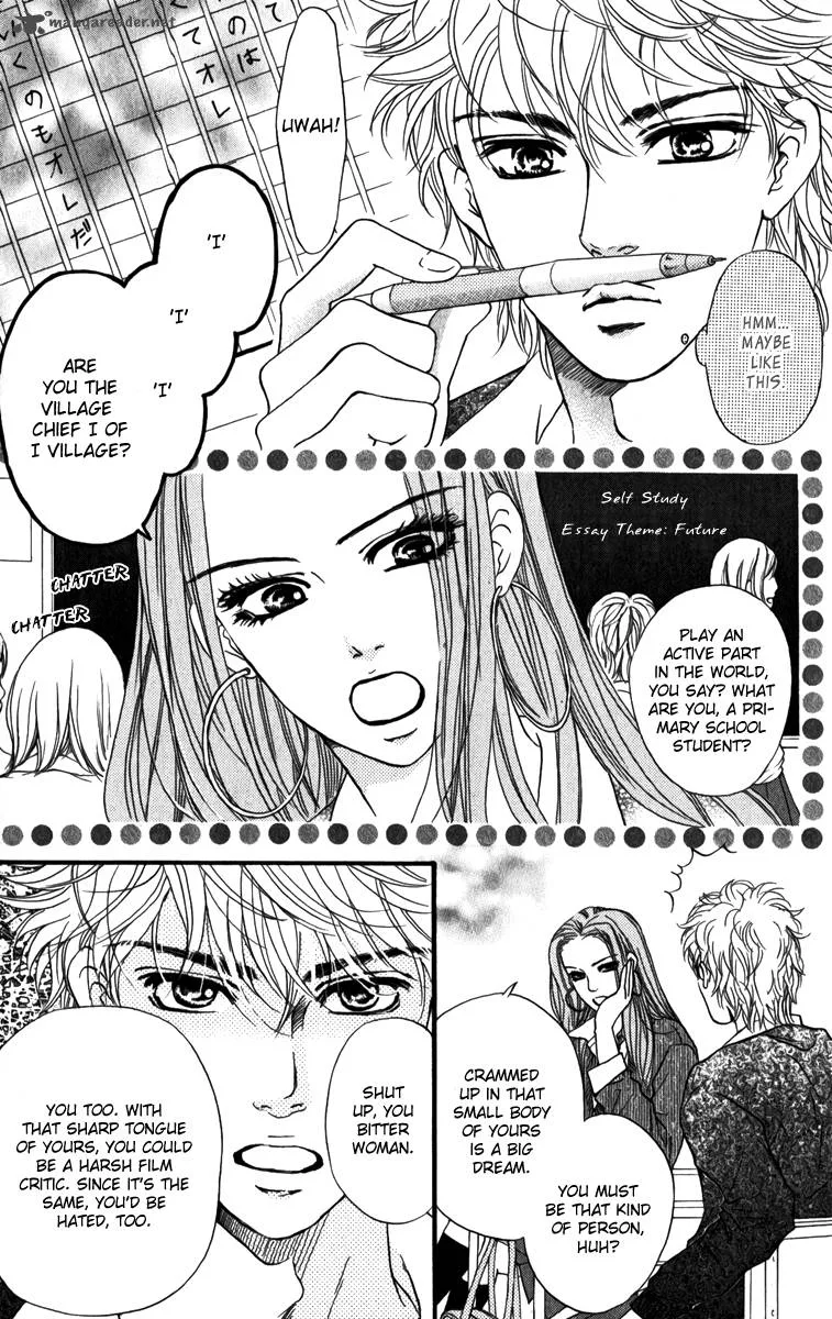 Crimson Hero Chapter 83 page 6