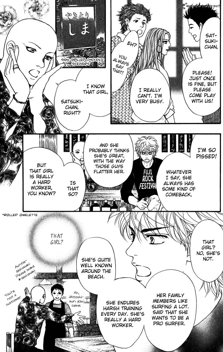 Crimson Hero Chapter 83 page 10