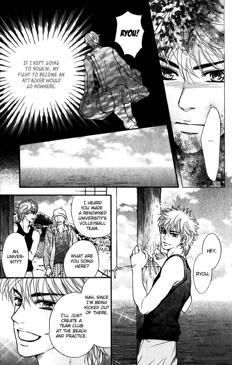 Crimson Hero Chapter 83 page 26