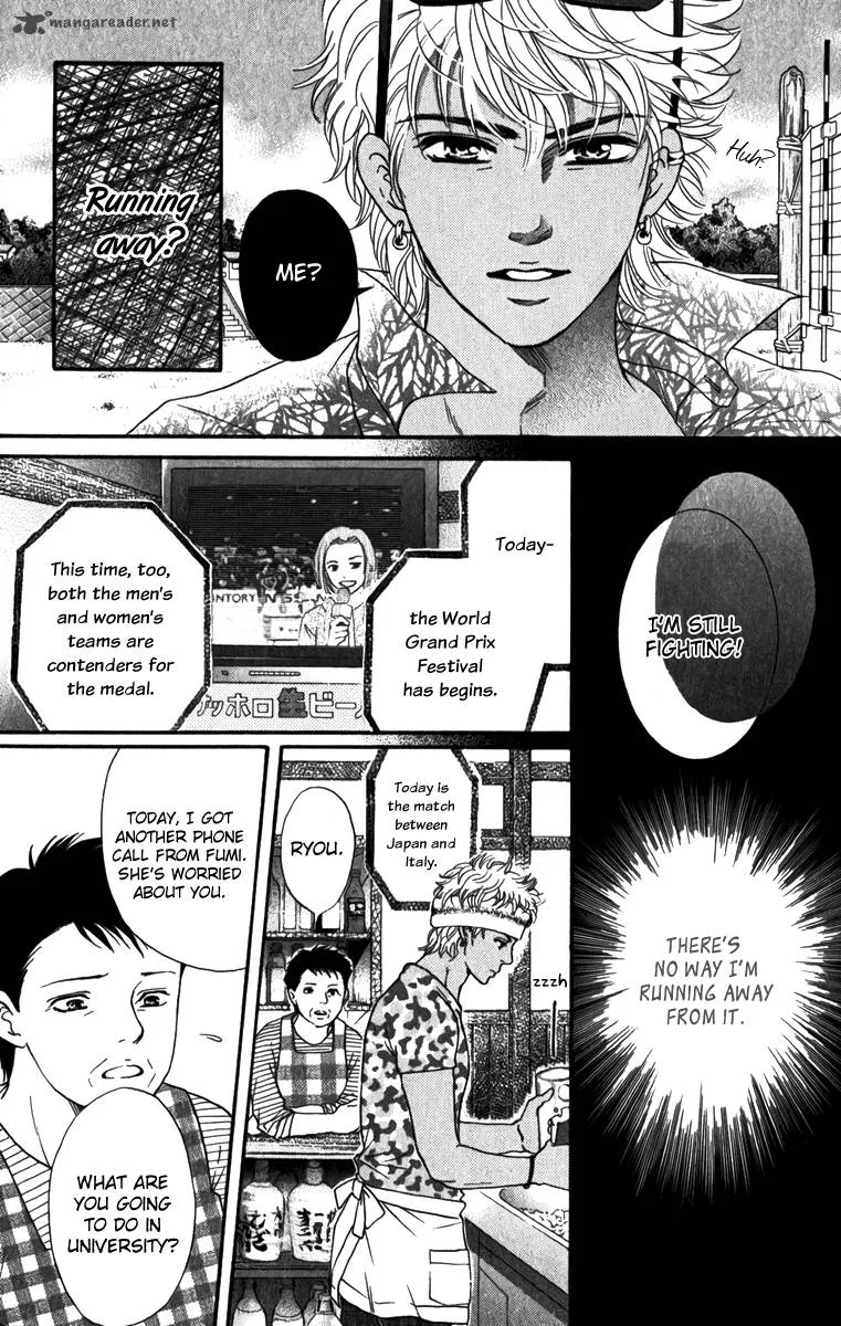 Crimson Hero Chapter 83 page 30