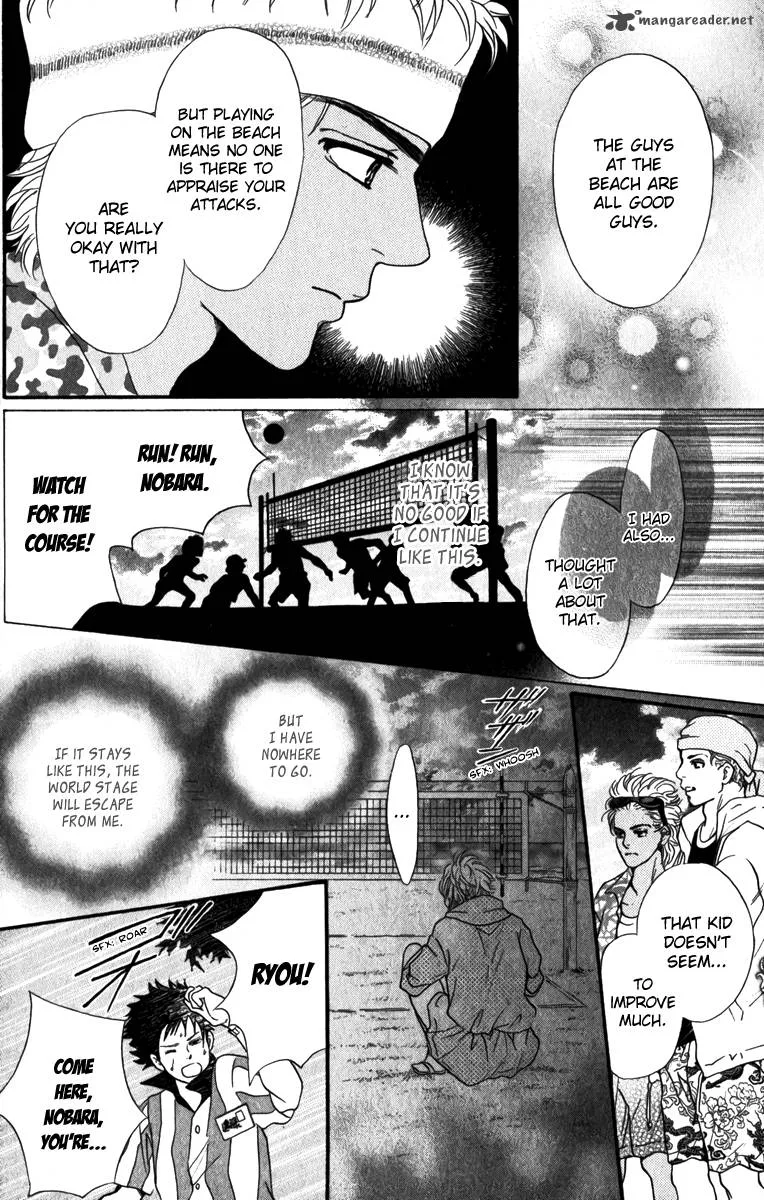 Crimson Hero Chapter 83 page 31