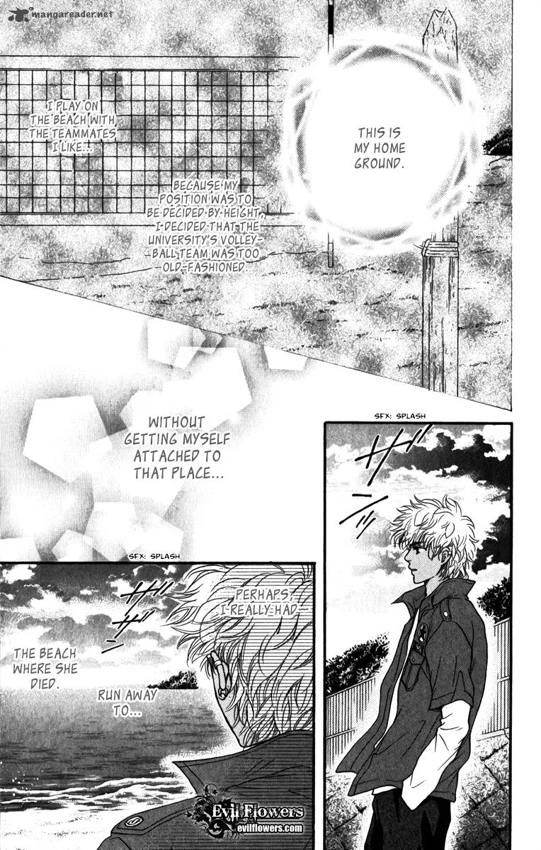 Crimson Hero Chapter 83 page 34