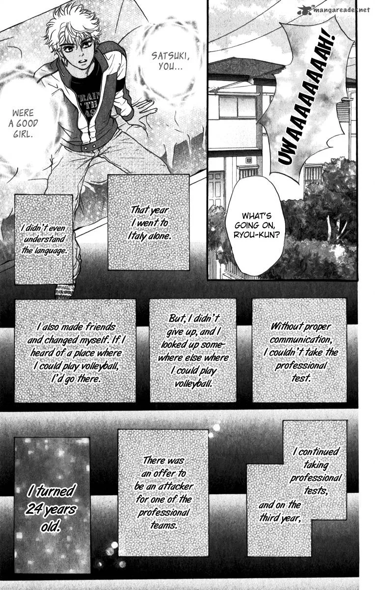 Crimson Hero Chapter 83 page 40