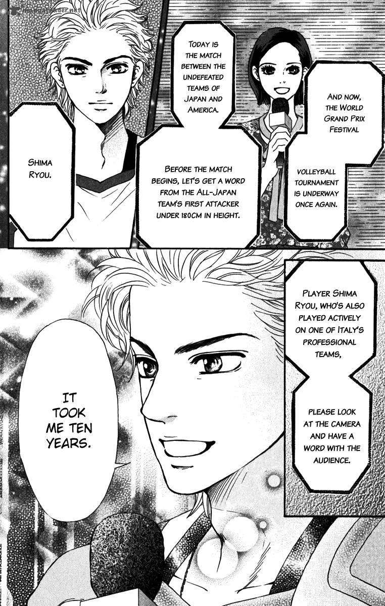 Crimson Hero Chapter 83 page 41