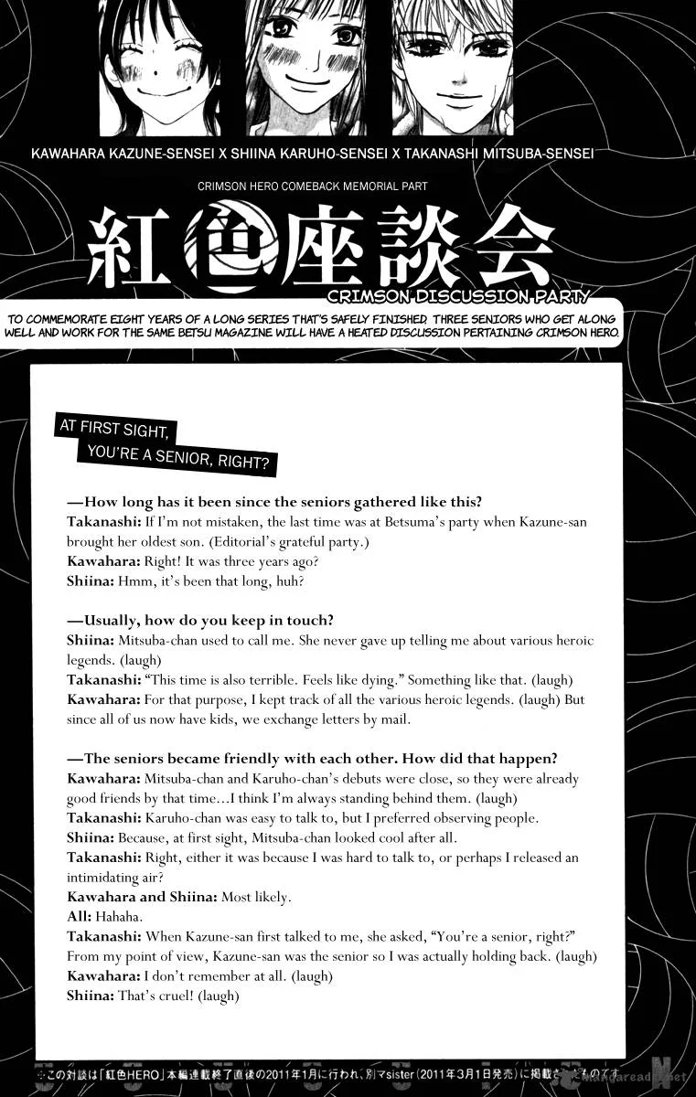 Crimson Hero Chapter 83 page 44