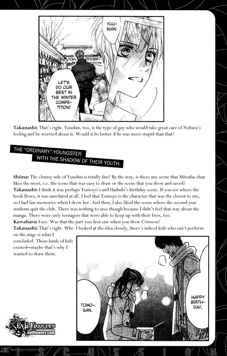 Crimson Hero Chapter 83 page 47