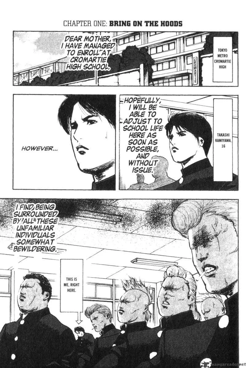 Cromartie High School Chapter 1 page 6