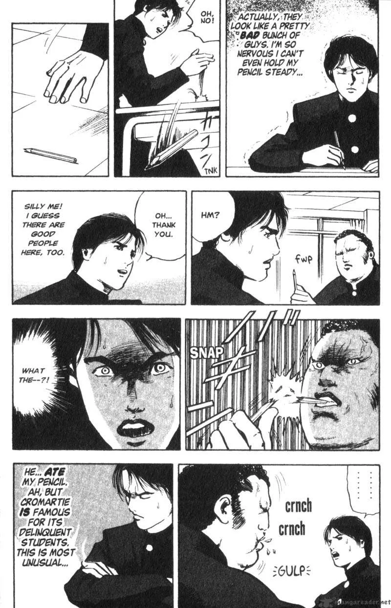 Cromartie High School Chapter 1 page 7