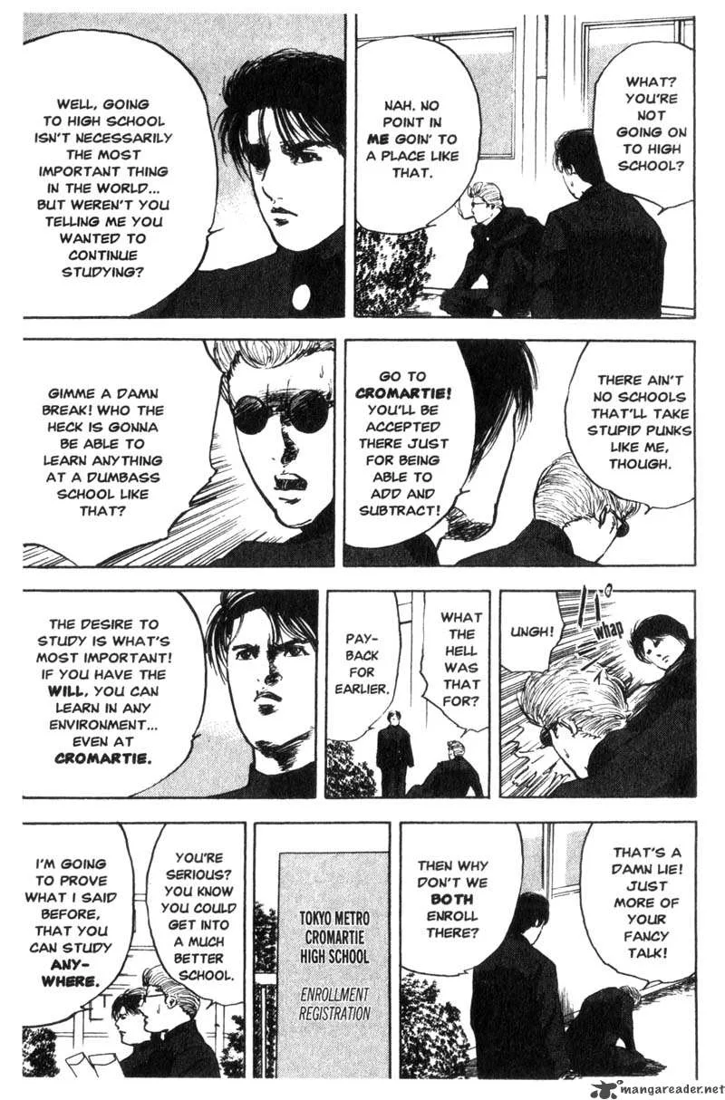 Cromartie High School Chapter 1 page 10