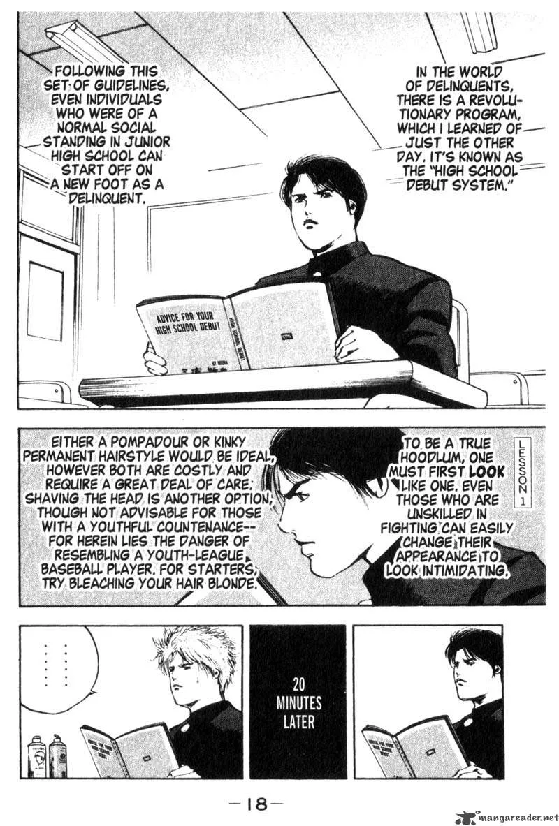 Cromartie High School Chapter 1 page 19