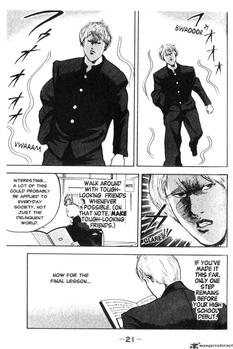 Cromartie High School Chapter 1 page 22