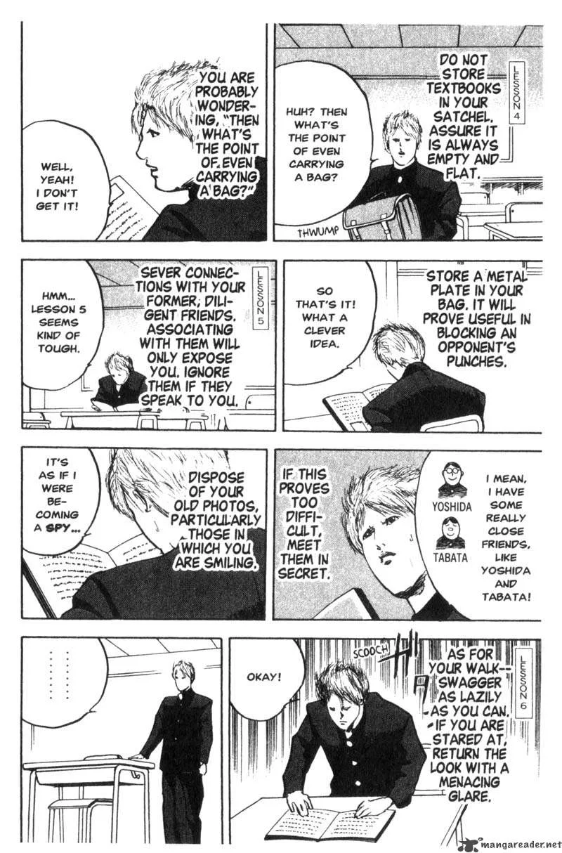 Cromartie High School Chapter 1 page 21