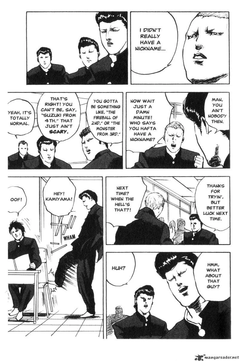 Cromartie High School Chapter 1 page 14