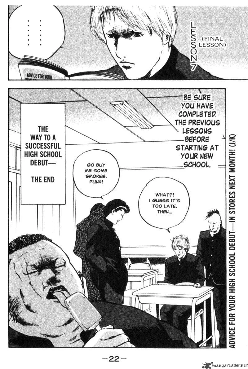 Cromartie High School Chapter 1 page 23
