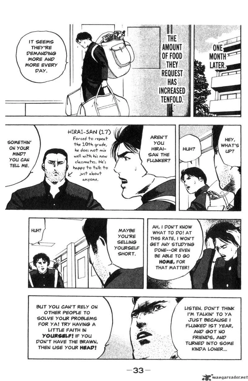 Cromartie High School Chapter 1 page 34