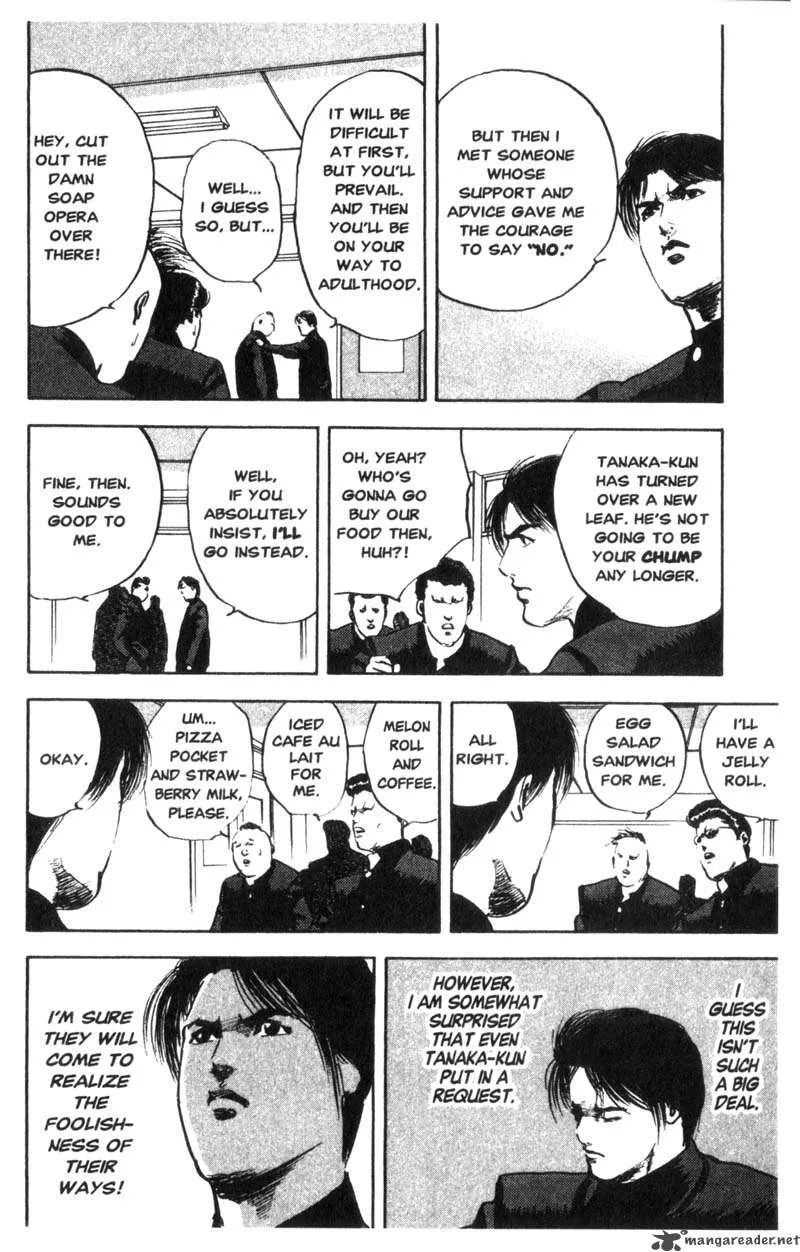 Cromartie High School Chapter 1 page 33