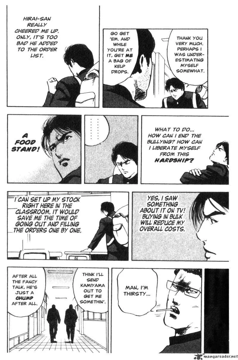 Cromartie High School Chapter 1 page 35
