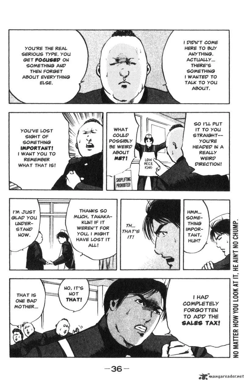 Cromartie High School Chapter 1 page 37