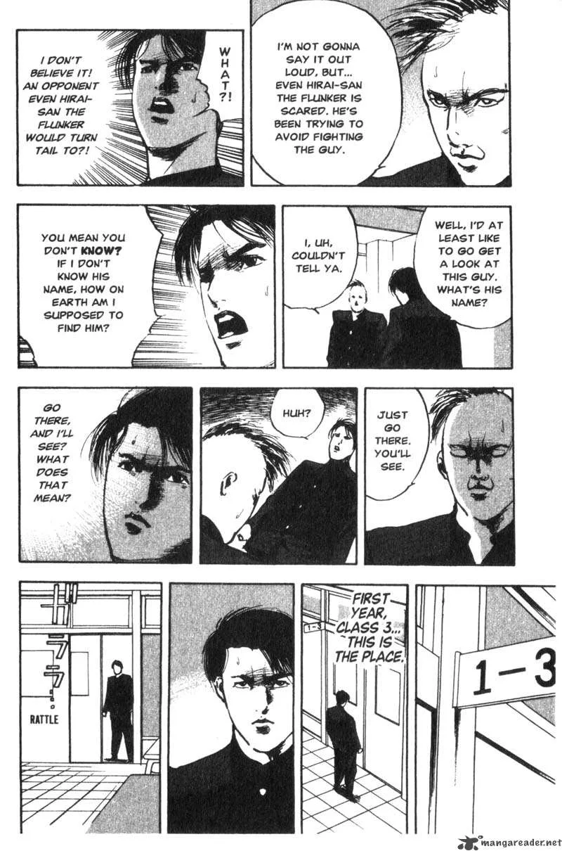 Cromartie High School Chapter 1 page 39