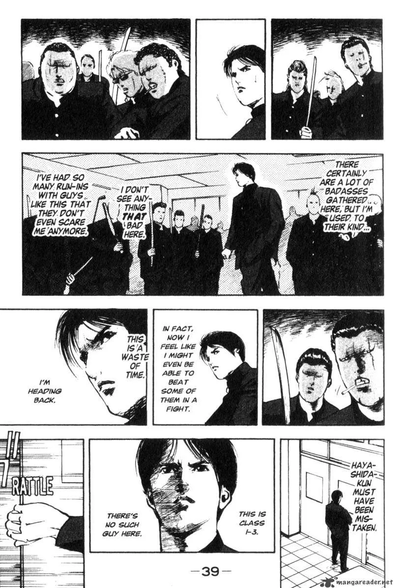 Cromartie High School Chapter 1 page 40